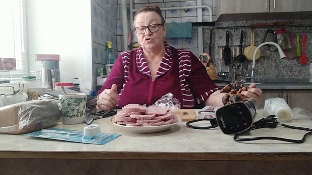 ПРОДОЛЖЕНИЕ смотреть онлайн