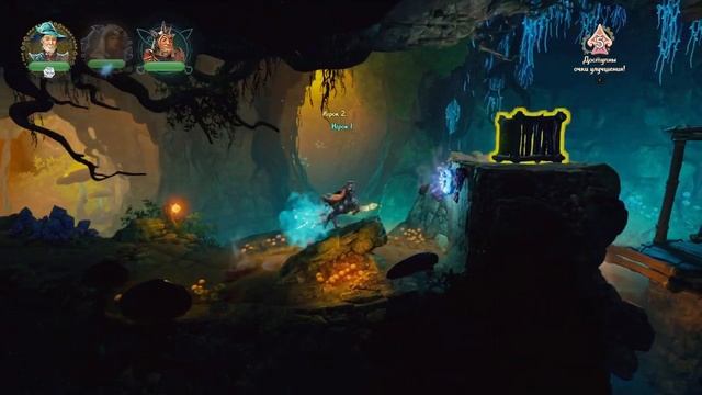 Обзор игры TRINE 4 прохождение Действие 3 БАРСУЧЬЯ НОРА смотреть онлайн