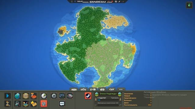 Как поставить Speed Sonic в World Box? смотреть онлайн