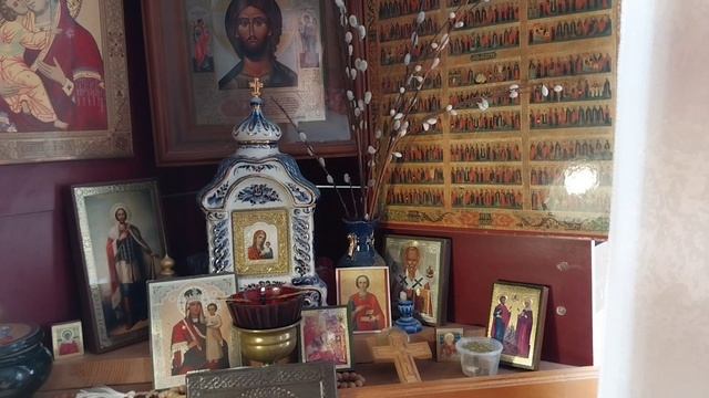 Читаем Евангелие от Луки 13 глава смотреть онлайн