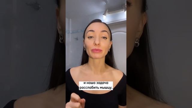 Причина появления молярных мешков смотреть онлайн