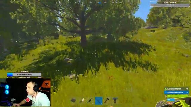 СОЛО ВЫЖИВАНИЕ НА КЛАССИКЕ ВОЗЛЕ ПОРТА В РАСТ/RUST. #rust #раст смотреть онлайн