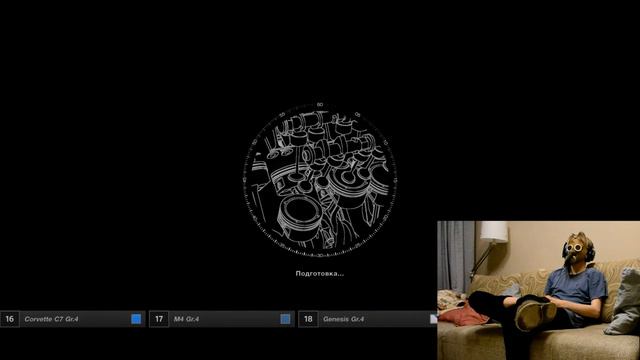 Автоспорт зашел не туда. смотреть онлайн