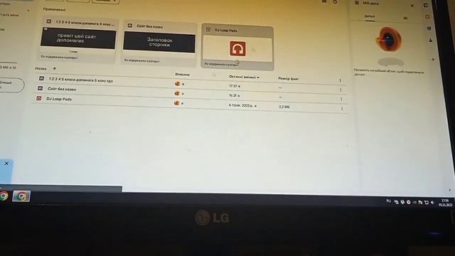 як создать сайт на пк смотреть онлайн