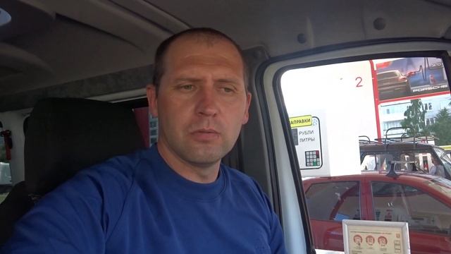 Расход бензина Соболь с двигателем Ivotech на 100 км по Архангельску смотреть онлайн