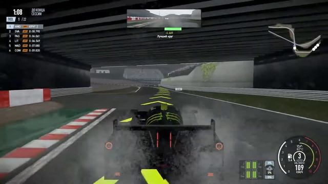 Project CARS 2 Sakitto (прохождение карьеры) смотреть онлайн
