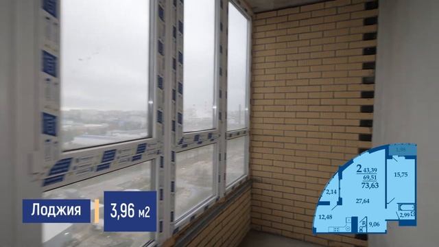 Обзор 2-комн. 73,63 м² в ЖК "Фамилия" смотреть онлайн