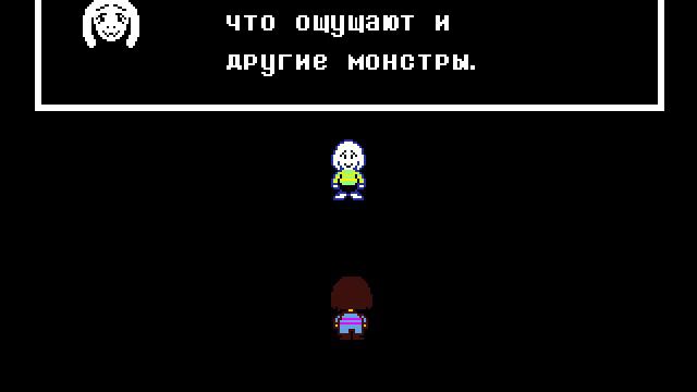Бой с АЗРИЭЛЬ ДРИММУРОМ?! и конец...?►#12 Финальная серия? UnderTale(АндерТейл)(Путь пацифиста) смотреть онлайн