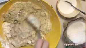 ПЕЧЕНЬЕ ИЗ ДЕТСКОЙ КАШИ