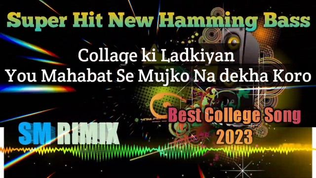 Collage ki Ladkiyan ? #dj? #cellage #romantic?#love #hindi #git #song? смотреть онлайн