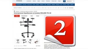 ТОП-5 Электронных барабанов, обзоры лучших товаров, выпуск #14