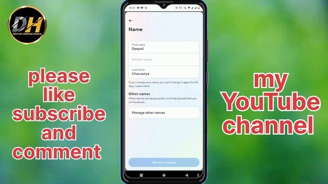 How to change facebook name || Facebook name change kaise kare || Facebook name kaise badle || 2023 смотреть онлайн