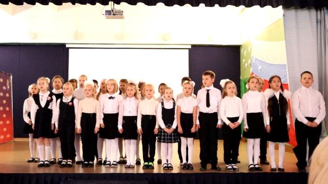 песня от 3А класса для учителей смотреть онлайн