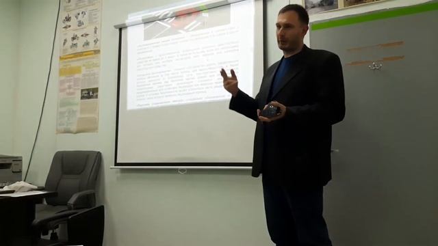 ПДД.Урок 1. Термины и понятия смотреть онлайн