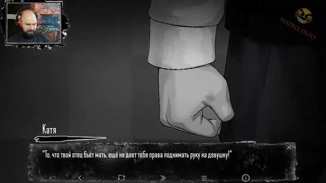 ? ЗАЙЧИК Tiny Bunny Эпизод 2 Прохождение на русском #3 Выбираем Полину! ВСЕ ВЫБОРЫ. ВСЕ РУТЫ. смотреть онлайн