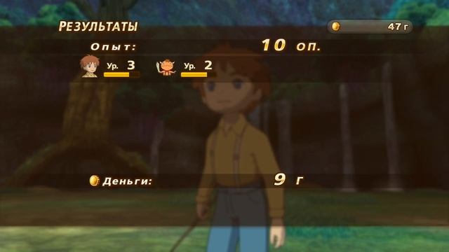 Лес из волшебных сказок ➤ Ni no Kuni: Wrath of the White Witch - Remastered #2 смотреть онлайн