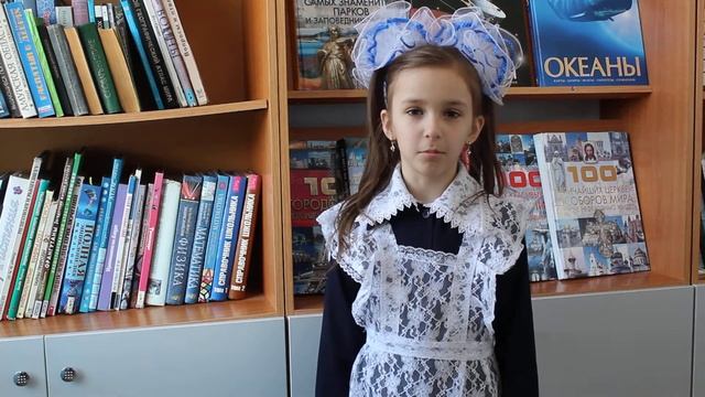 Токарева Ева, 1 класс, День Победы смотреть онлайн