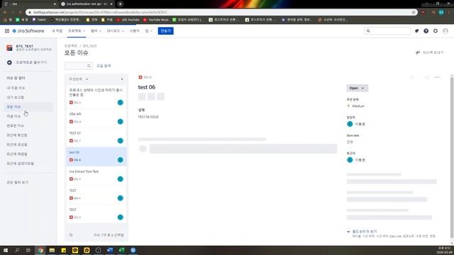 Jira Issue Extract Tool 실행 영상 смотреть онлайн
