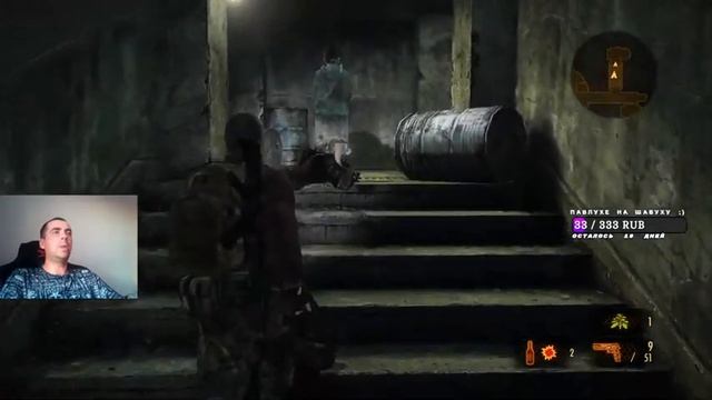 Прохождение Resident Evil Revelations 2. ЭПИЗОД 4 - ПРЕВРАЩЕНИЕ. ФИНАЛ ИГРЫ.