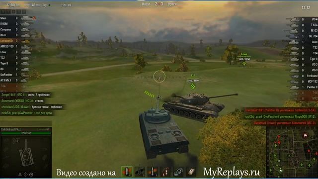 WOT: Мурованка - Lorraine 40 t смотреть онлайн