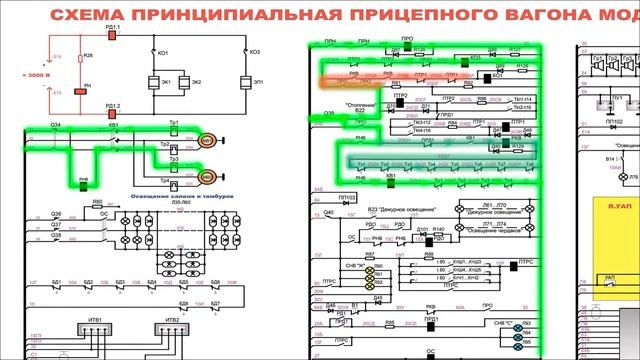 Принципиальная схема включения отопления ЭД4М смотреть онлайн