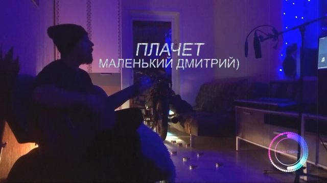 Дизлайк смотреть онлайн