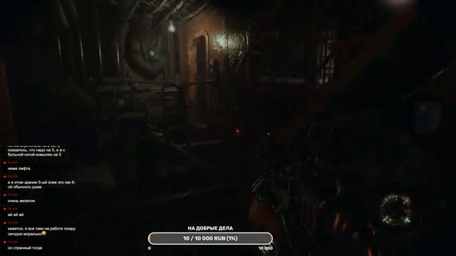 Каспий, жара и пустыня➧ Metro Exodus #4 ➧Максимальная сложность смотреть онлайн