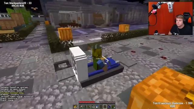 ИСТОРИЯ про ДРУГА ДЕБИЛА ПЯТЕРКИ / История Пятерки - Фуга ТВ Нарезка смотреть онлайн