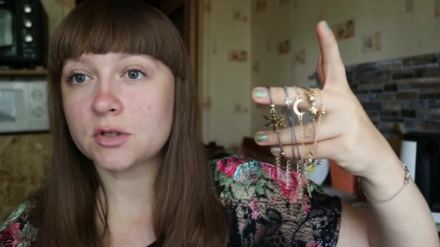 Бижутерия с Али / браслеты на руку / браслеты на ногу смотреть онлайн