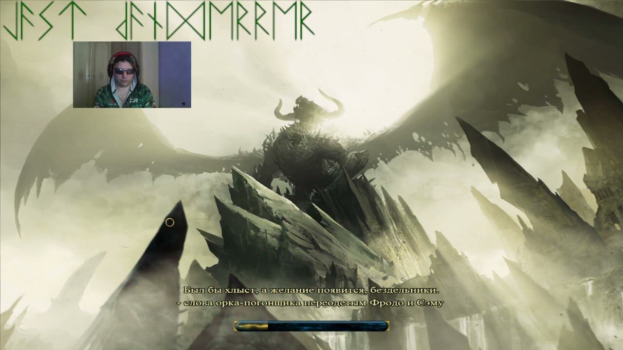 #01 DaC5.0 LOTR Dunedajn 10 Переигровка смотреть онлайн