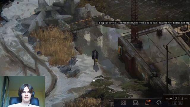 Рыбацкая деревня | Disco elysium The final cut Прохождение #14 смотреть онлайн