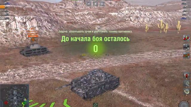 WoT blitz стрим с компа ТЕСТ! смотреть онлайн