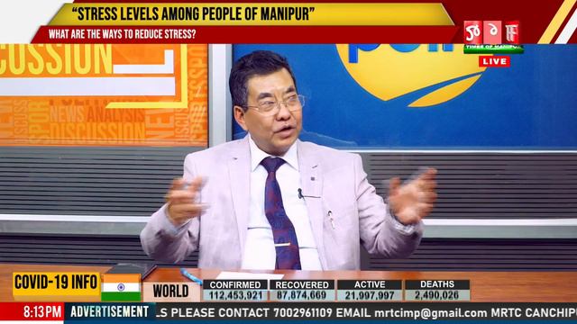 LIVE | TALKING POINT “STRESS LEVELS AMONG PEOPLE OF MANIIPUR” 23RD FEB 2021 смотреть онлайн