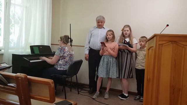 Твои небеса и Твоя земля смотреть онлайн