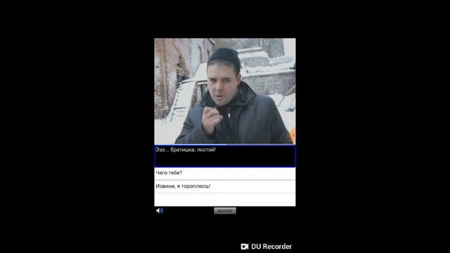 СтопГоп - что будет если ничего не делать? смотреть онлайн