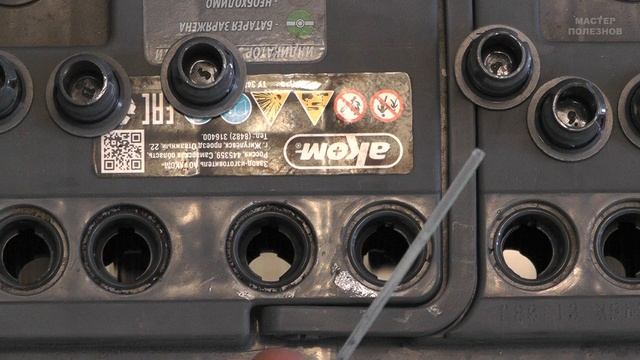 Разряжается аккумулятор на машине? 7 причин разрядки аккумулятора в автомобиле смотреть онлайн