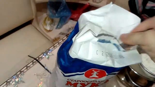 ОЧЕНЬ ЛЁГКАЯ ПИЦЦА "МИНУТКА" смотреть онлайн