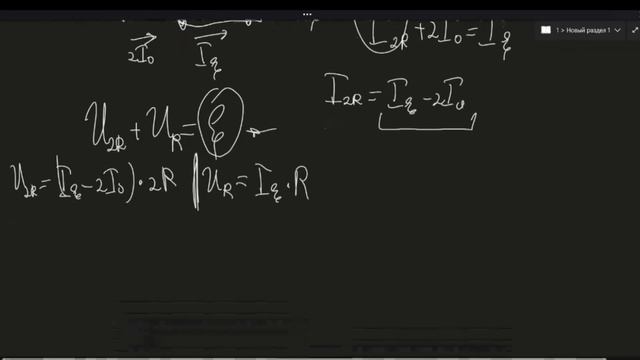 ЗАДАЧА С ОЛИМПИАДЫ СОВЕТСКИХ ЯСЛЕЙ! НЫНЕ - ОЛИМПИАДА ФИЗТЕХ ЗА 11 КЛАСС. ЭЛЕКТРИЧЕСКИЕ ЦЕПИ. ФИЗИКА смотреть онлайн