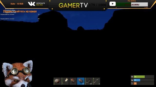 Rust Stream/Стрим Играем на Официалке и Супер Розыгриш смотреть онлайн