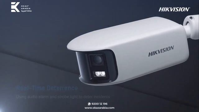 See Everything, Day Or Night, With The Hikvision DS-2CD2387G2P-LSU/SL