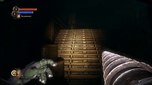 BIOSHOCK 2: MINERVA'S DEN/ ЗАДАНИЕ 1: НАЙТИ ОФИС "ПОРТЕРА" смотреть онлайн