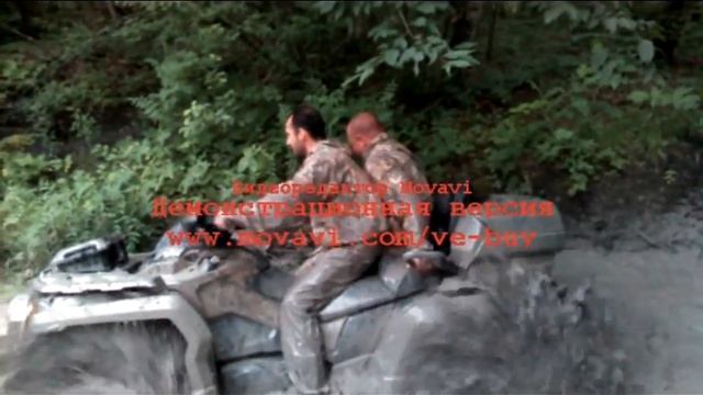 Квадроциклы. Ст.Отрадня смотреть онлайн