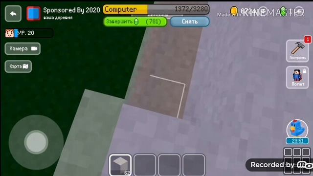 Block Craft 3D Строим MacBook Laptop Computer смотреть онлайн