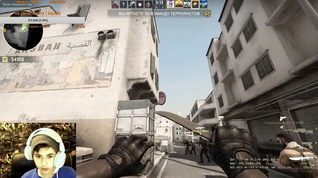 🔥(актобе) кс ойнаймыз , играем в кс заходите буду рад 🔥 смотреть онлайн