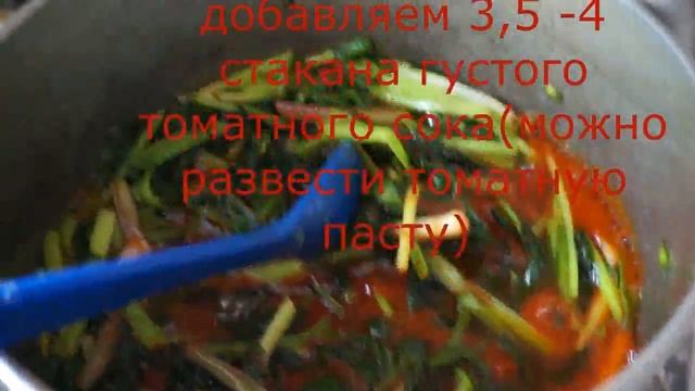 БОЖЕСТВЕННЫЙ СОУС-ЗАКУСКА К СПАГЕТТИ смотреть онлайн