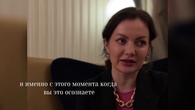 Почему на всех есть время, а на себя нет. Как перестать обесценивать себя смотреть онлайн