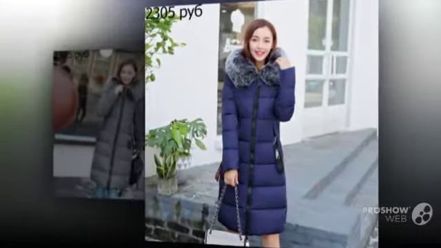 Потрясающий женский пуховик с Aliexpress смотреть онлайн