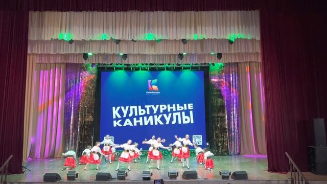 Тарантелла - «Культурные каникулы 2023» - РГАТУ им. Костычева - Рязань смотреть онлайн