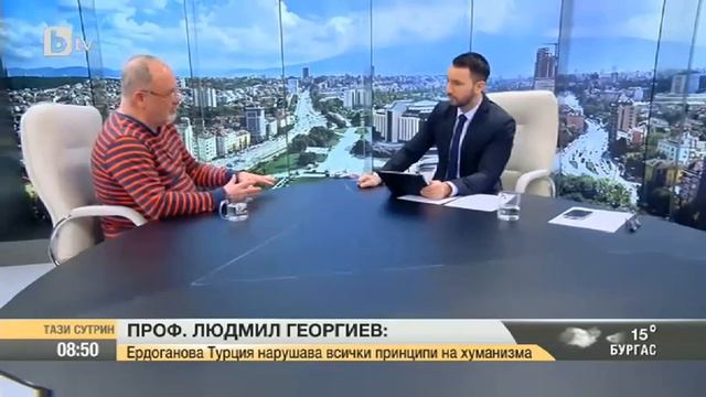 2016 02 15 Има заплаха за живота на Доган от страна на Турция смотреть онлайн