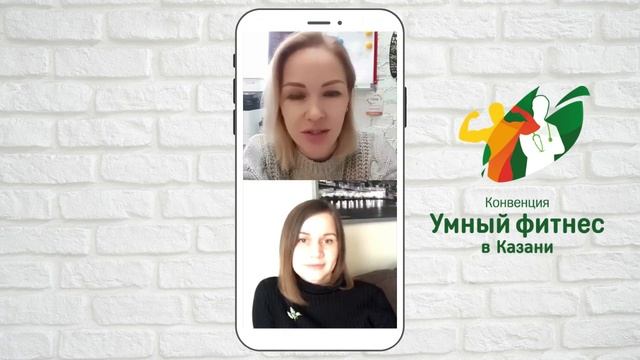 Восстановление после родов Прямой эфир с Екатериной Климовой смотреть онлайн